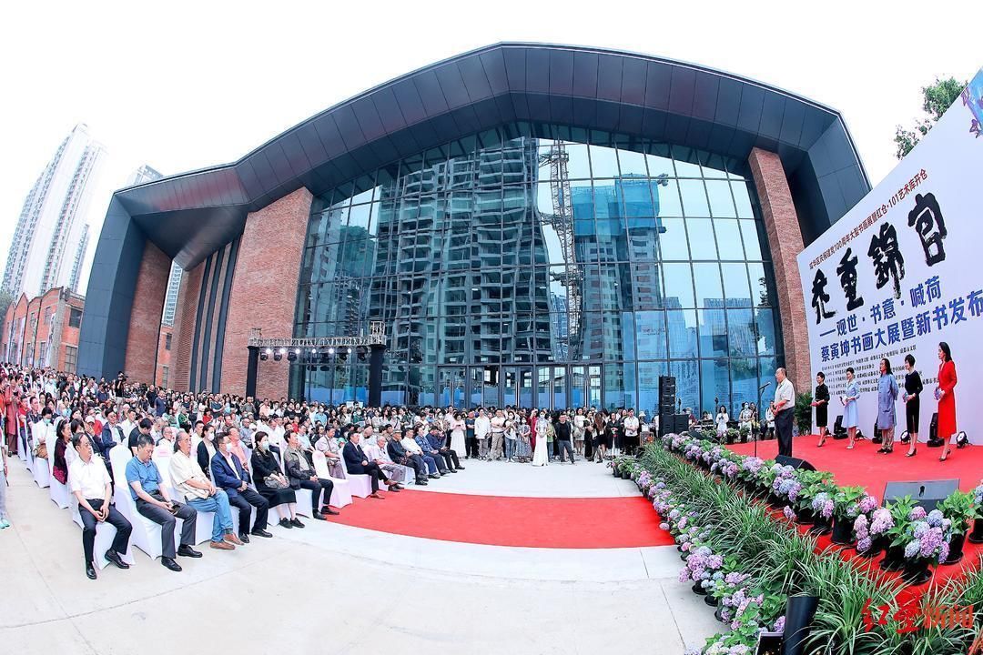 赵蕴玉#“写”出来的画,展艺术之壮美!蔡寅坤书画大展今日启幕