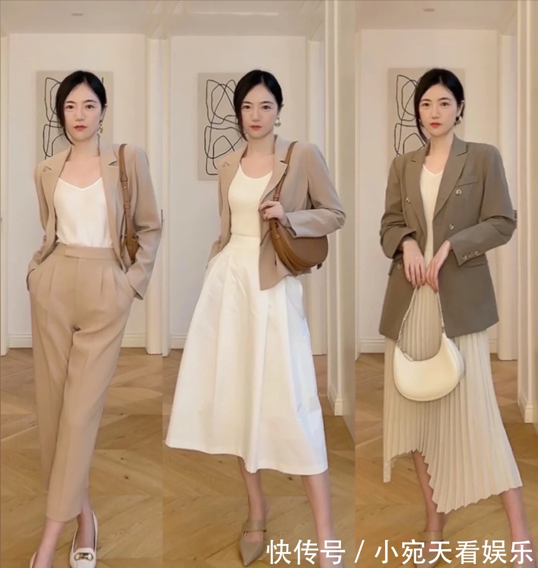 高级感 高级感穿搭长啥样？颜色不要多，款式要简洁！