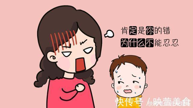 女方|孩子受欺负后,家长的态度很重要,别灌输这种思想,尤其是女儿!