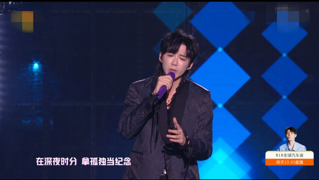 晚会|817晚会油腻腻，张萌如白馒头，晓明竟伤害力最小，娜扎真别主持