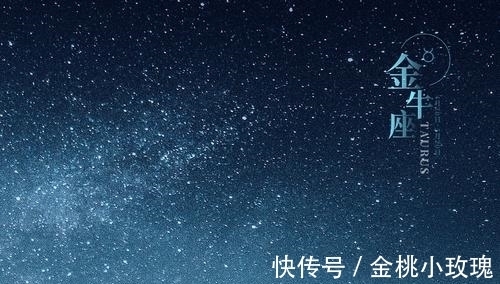 大吉|7月份，福星照耀，运势猛涨，横财大赚特赚，富贵难挡，诸事大吉