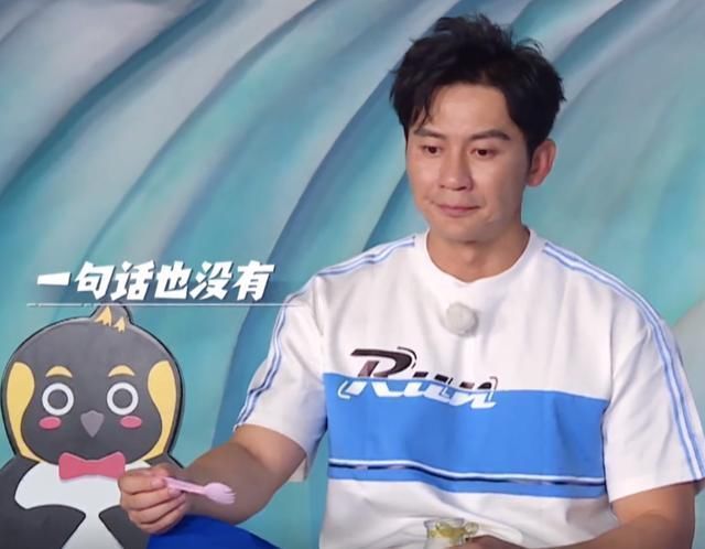 《奔跑吧》李晨被out后,鄭愷還想淘汰楊穎,理由讓人無話可說