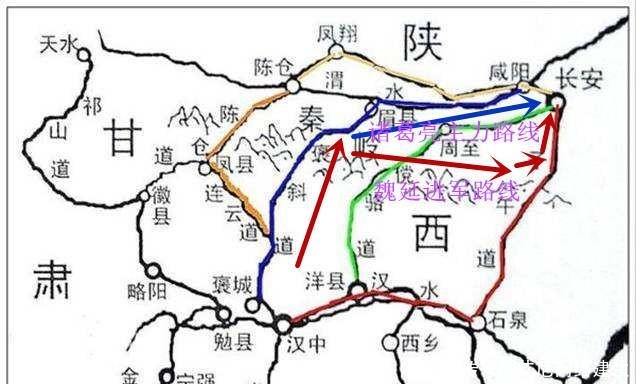 奇谋|子午谷奇谋魏延不过是借几千兵而已,诸葛亮为什么不答应?