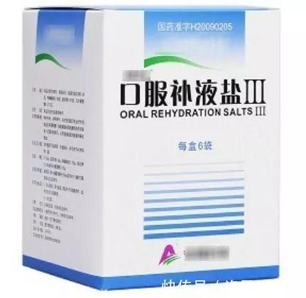 盐酸西替利嗪|儿科医生带孩子出门保平安的常备药物攻略,家长必读