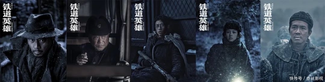 张译携群星亮相!M观影团《悬崖之上》超前活动火热报名中