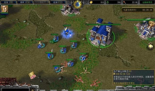 郝斯|魔兽争霸3——郝斯格林防卫战,阿尔萨斯的初心