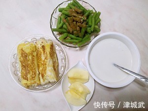 营养早餐一~50天不重样