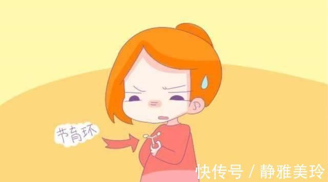 生育能力|不想生二胎了上环还是结扎,看完这两位宝妈的遭遇你会选什么?