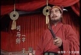 文鸯|司马师率兵平定毌丘俭文钦叛乱,文鸯勇冠三军所向披靡的出世之战