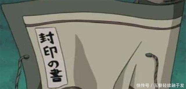 火影中被极度低估的5种忍术,威力不逊色于禁术,却很少有人记得