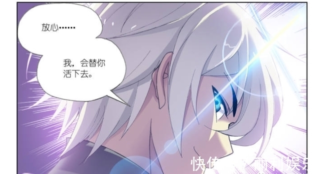 雪夜大帝|峡谷风云榜,斗罗大陆第80话:千仞雪献身,女神降临,再遇唐三!
