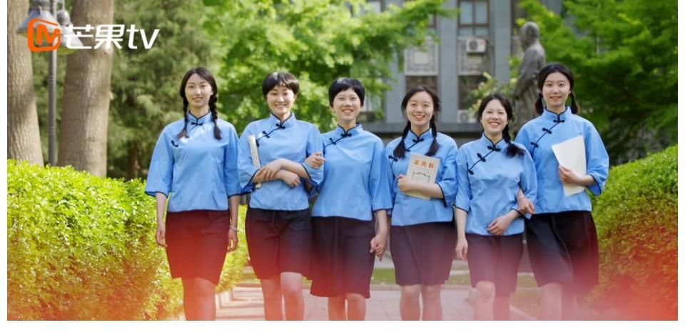 风华|芒果TV纪录片《党的女儿》定档6月28日！以女性党员故事谱写百年风华