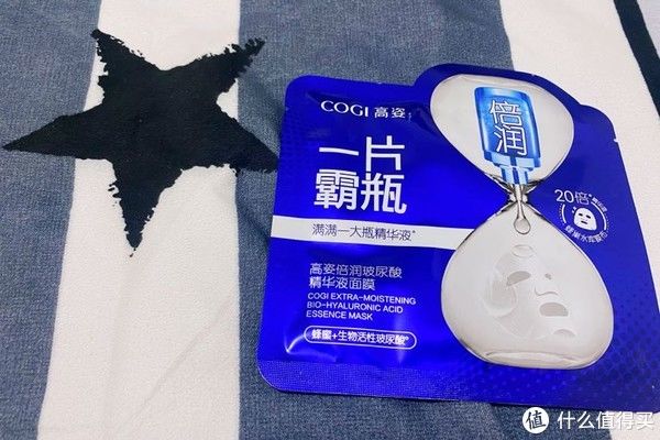 雪花秀|夏季护肤我是认真的