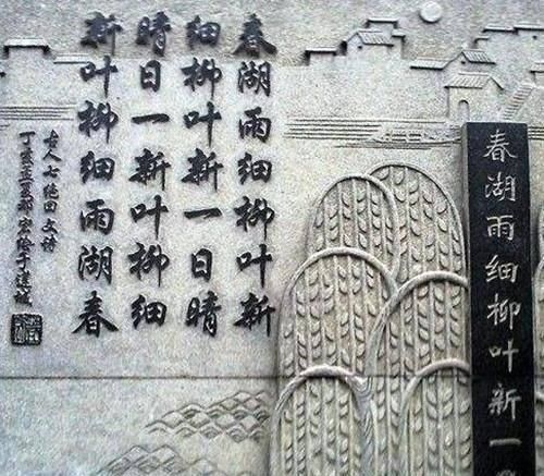 聪明|中国史上最聪明的一首诗,正着读是天亮了,反着读是天黑了