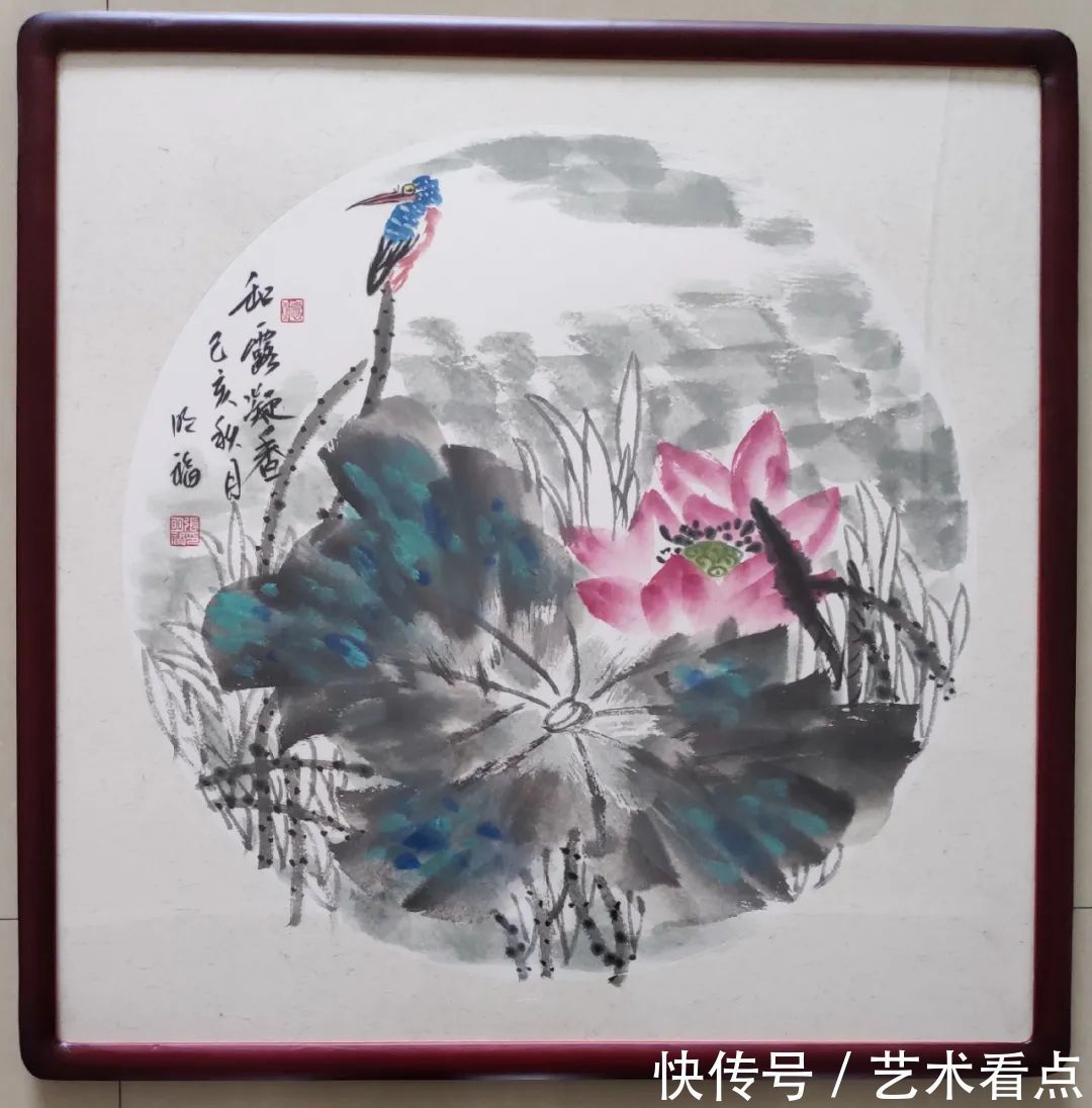 张明福|【百年盛世·大家风范】著名书画家张明福作品展