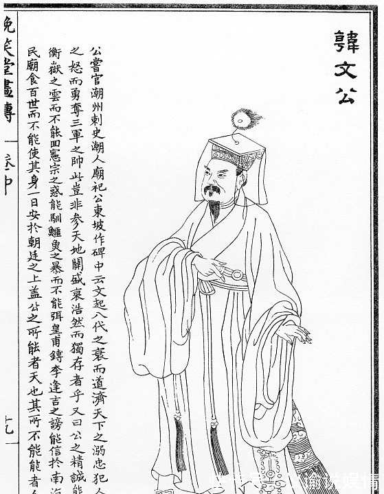 科举考试|韩愈的这篇赠序文,既是师生情谊的体现,也是韩愈治学思想的体现