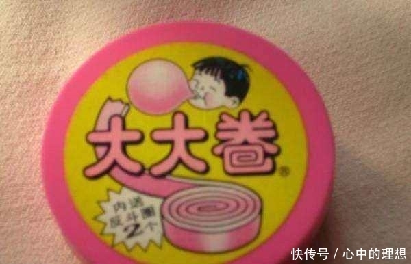 跳跳糖|这几种小零食都吃过的人，现在应该都已经成家了吧！