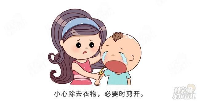 伤口|偏方治烫伤,6月娃不幸离世!孩子烫伤后,牢记5个字,能救命