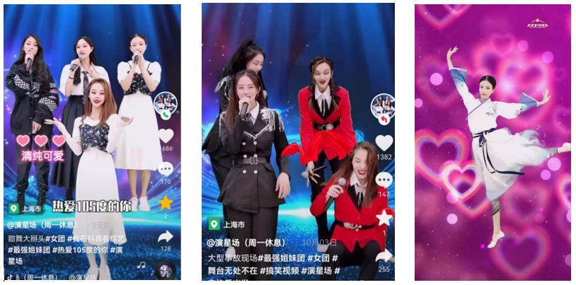 “叫卖”“蹦迪”式直播带货不吃香了？新模式得拼……