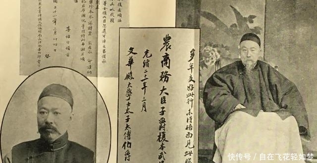 混血|要给子孙留钱?李鸿章混血孙子用一生悲剧证明:留财不如留德