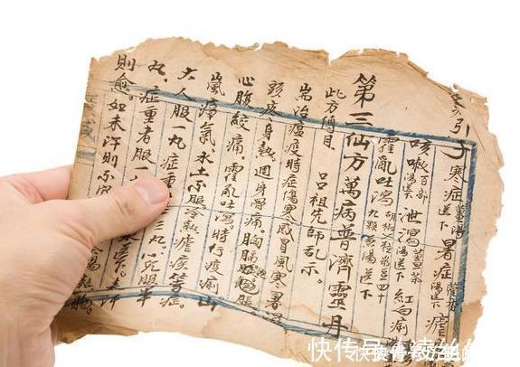 川黄连|脾胃虚寒，百病丛生，补脾是治疗一切疾病的关键