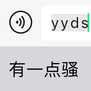 小雷|599元！小米没发布的“新机”，被放到网上卖了