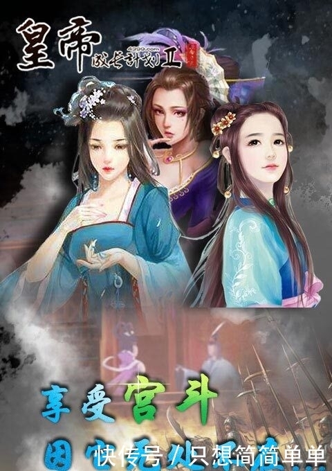 养成|养成游戏:奇迹暖暖穿搭换不停!小花仙森女气质超美,艾兰岛建设成就感满满