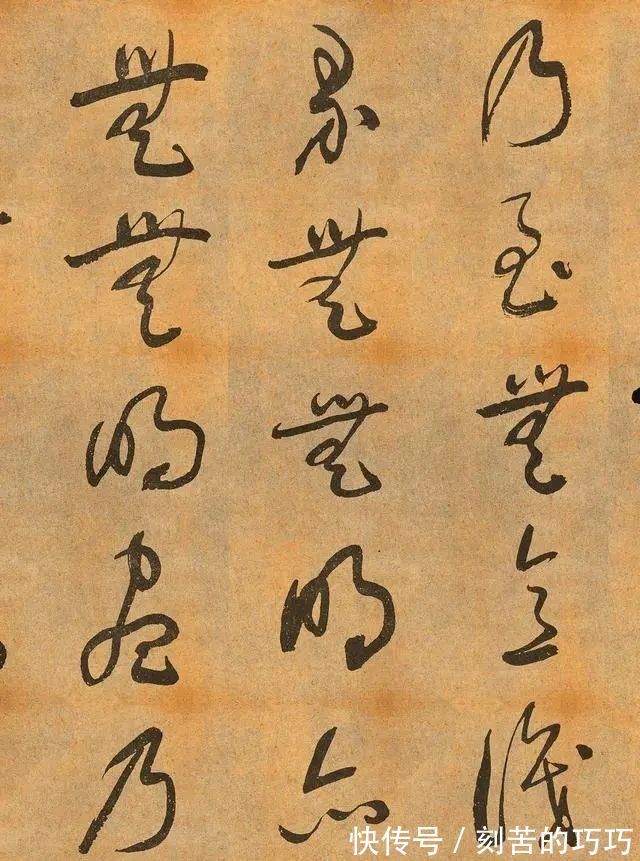 小草千字文&于右任被奉为“近代草圣”,看到了他这幅字,果然名不虚传!