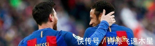 内马尔为回巴萨曾尽力但没成!奥巴梅扬为去巴萨周薪35W变8W!