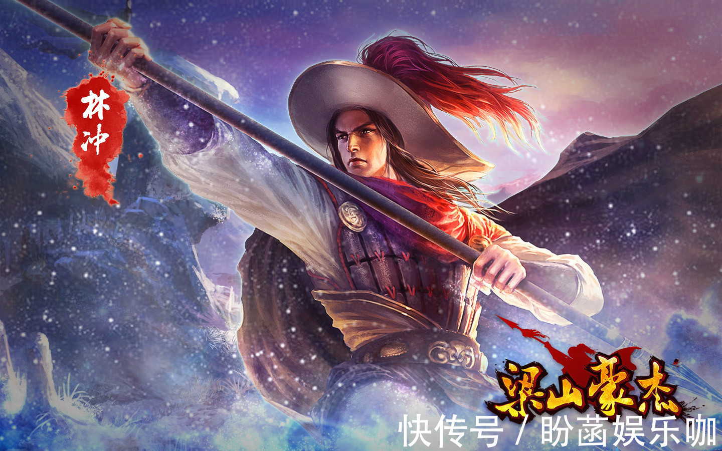 张都监$《水浒传》中最不待见武松的梁山好汉,此人完全不把武松放在眼里