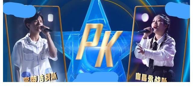 韦礼安|好声音导师对决开始，李荣浩首派韦礼安，廖昌永需要做好排兵布阵