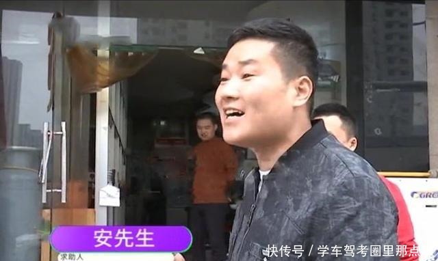 男子交5千元学胡辣汤 说好包教包会结果只让看 店家秘方不外传