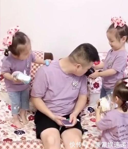 孩子|三胞胎伺候爸爸火了,羡慕爸爸的待遇,网友又想骗我生女儿