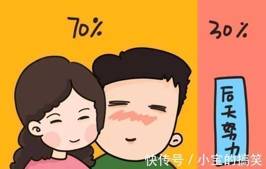 遗传|孩子身高不只靠遗传!儿科医生:做好三件事,能让孩子长高个