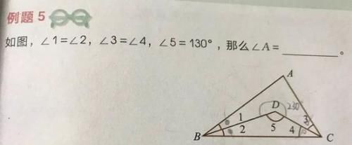 小学数学成绩只相差几分，为什么到初中差距就拉开了呢