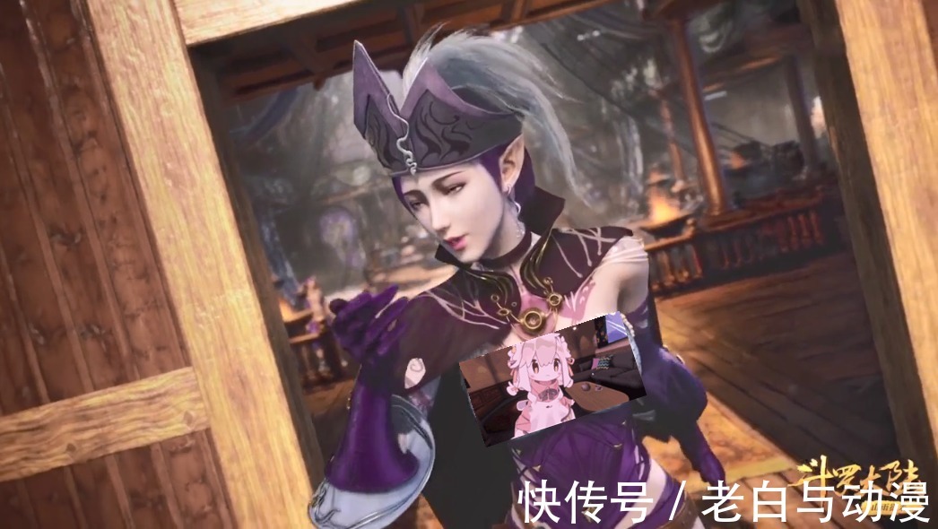画面|紫珍珠献吻,唐三吓得满头大汗,“海底漫步”的画面来了