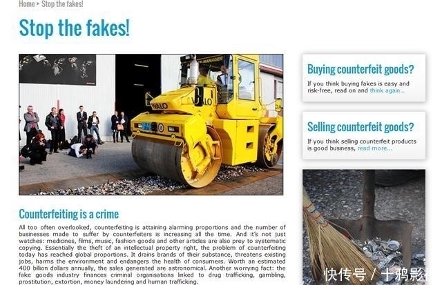 法庭见!几名国人老板被欧米茄告上法庭,并宣布退出中国市场