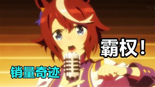 动漫|世纪霸权!销量力压《巨人》《化物语》,什么动漫这么强?