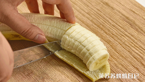 美味不用等,香蕉布丁五分钟就能上桌的美食