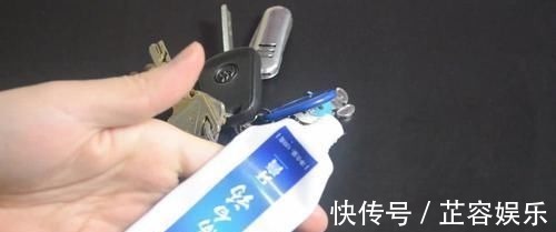 在钥匙上涂点牙膏真厉害, 10个家庭9个都需要, 早点知道就好了