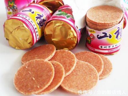 低脂食品|此4种零食“越吃越瘦”,多数女生还不清楚,拒绝做“小胖子”