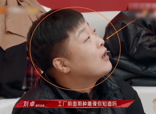 那英对自己的舞蹈很自信，迫不及待给导师展示，却被毫不留情吐槽