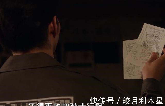 泽塔|泽塔奥特曼官方暗示伽古拉真实目的 成不了奥特曼就变相超越他