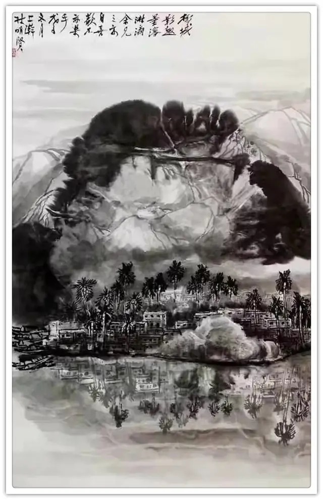 书画院#书画名家林明贤:「文化强国推广计划」年度风采展