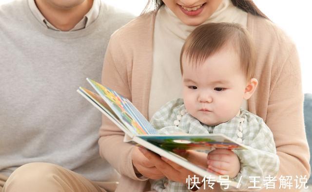 孩子|2岁娃读完1000本书,培养孩子的阅读兴趣,不妨试试“马太效应”