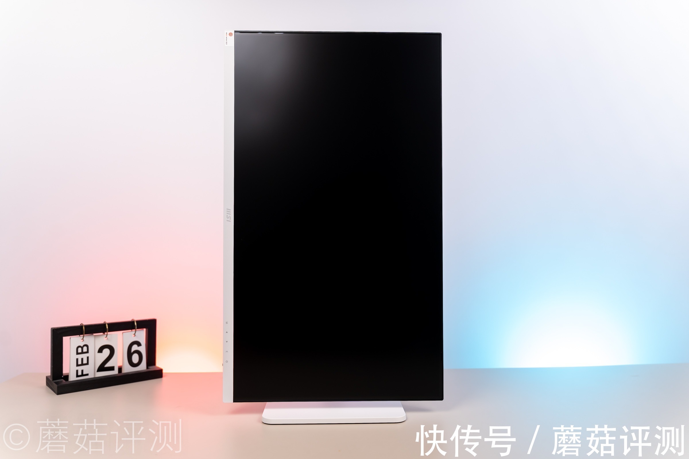logo|外观精致，功能强大、微星27英寸IPS家用办公MD271PW显示器 评测