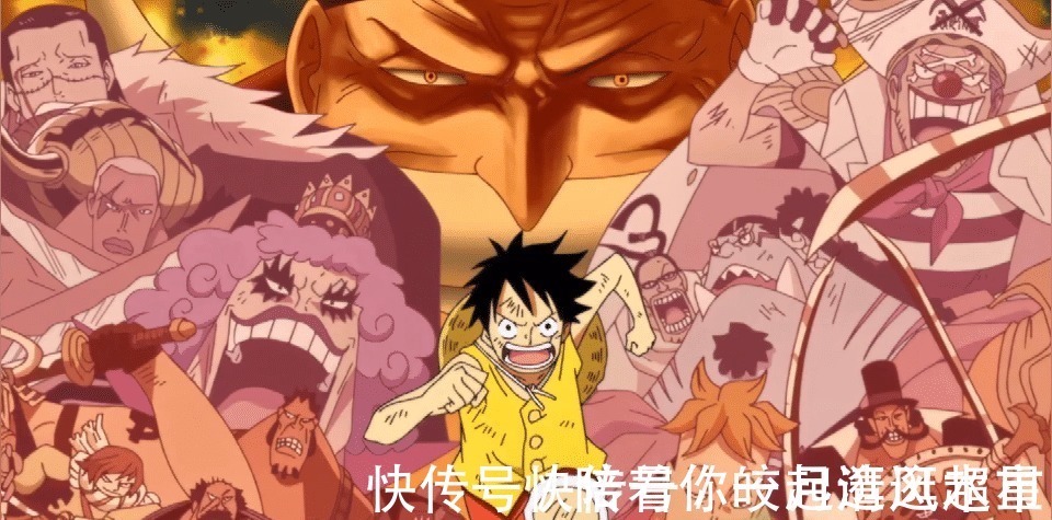 罗宾|路飞的成长历史！从0到15亿只因这6场战斗，大妈篇直接飙升10亿
