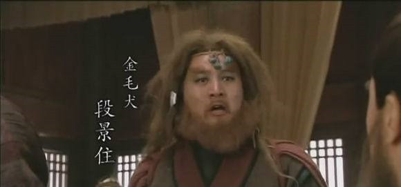 梁山上不全是好汉,此四人没啥本事,能入选108将只是为了凑数