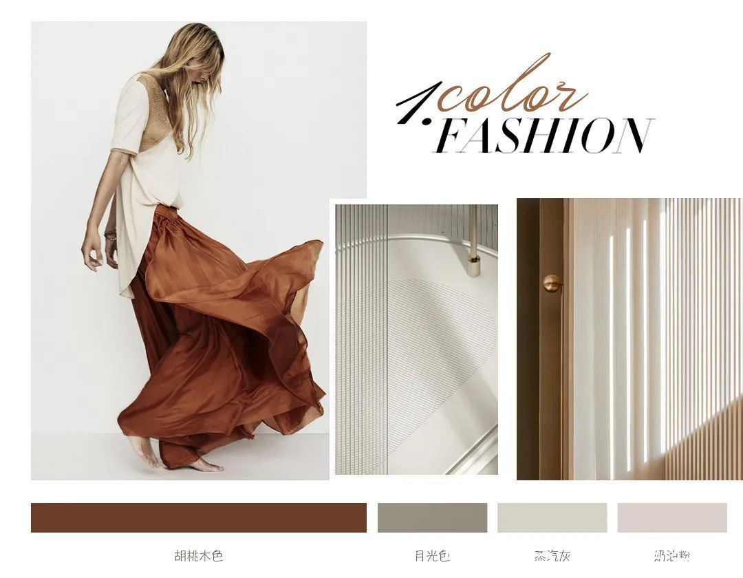 原木|保利观澜90㎡,文艺女青年的安闲