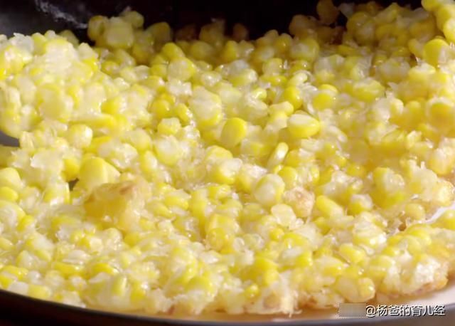 玉米这样做太好吃，甜香营养，美味解馋，孩子爱吃的营养美食